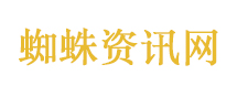 28.5亿建的高标准农田疑成摆设